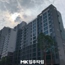 개포석영공인중개사사무소 이미지