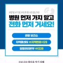 남방낚시터 네이버블로그