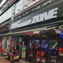 W게임존 이미지