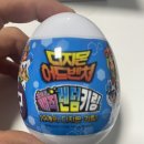 CU전주효자혜성점 이미지