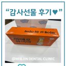 신*균 - 안양시 동안구 관악대로330번길 | 신*균