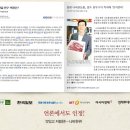 한*우 이미지