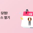 피자케리어 이미지
