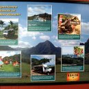 아름목장 이미지