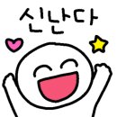 마왕족발 경산영남대점 이미지