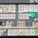 금강공인중개사무소 이미지