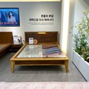 흙;돌침대 | 부모님 선물 광명 검단 영종도 장수돌침대 흙침대 체험해 볼까? (상담 후기)