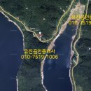 금수촌집 이미지