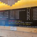 동명아파트(선부광장1로) 이미지