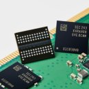 19.(25.9.17) 케이엔제이, 낸드 업황, IR