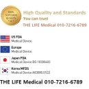 (주)리치바이오 이미지