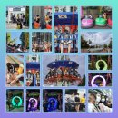 2022년 10월 15일(토) 문화체험활동 어린이대공원 놀이동산 이미지