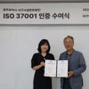 3공단2로 이미지