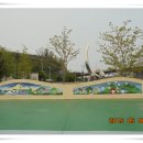 오이도 기념공원 이미지