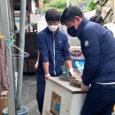 대전시설공단 노동조합 이미지