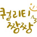 흘미농장 네이버블로그