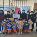 자연아이어린이집 이미지