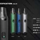 뉴비의전자담배