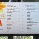 바다정원 속초카페거리 본점 이미지