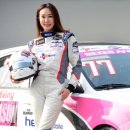 카레이서 이미지