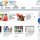 슈어넷