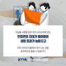 가락서울치과 이미지