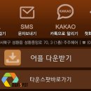 주주헤어샵 - 구리시 | 주주헤어샵