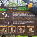 봉곡2교 이미지