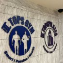 트리코드 투탑스짐 엔씨광주역점 이미지