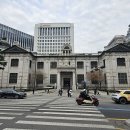 시청지하철역 7번 출구 맞은편 이미지