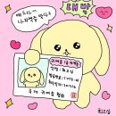 올림픽체육관(권투) | [공지] 생활스포츠지도사 2급 복싱 합격기-구술(끝!!!)