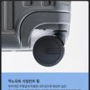 쌤소나이트진주점 | 리드볼트 캐리어 추천, 마미의 캐리어 구입 및 개봉기 (20년 만다리나덕 캐리어 고집쟁이의 후기를 곁들인)