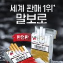 디인2 SBS Biz