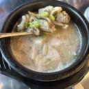 마장동 중앙집 순대국 후기, 진한 국물과 푸짐한 고기의 조화