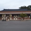 시목 마을회관 이미지