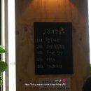 해물탐정