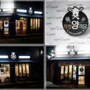 착한양식당 이미지