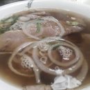 내사랑쌀국수