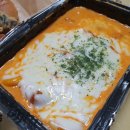 배떡아중점