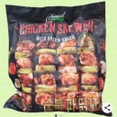 101스퀘어 사거리(MLB매장 옆) | [공지] [수원] 스타필드 방문 후기 : 층별 안내, 슈퍼말차, 트레이더스