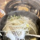 부산 용궁사근처맛집 대한복국 돌판낙지볶음