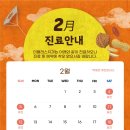 울산플러스치과의원 이미지