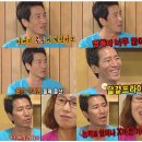 신정근 카카오 검색결과