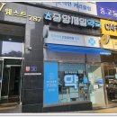 풍무대성N학원