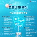 꿈드림소아청소년과의원 네이버블로그