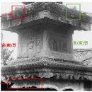 국사랑 - 연수구 랜드마크로 68 | 국사랑
