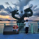 삼천포대교공원 이미지