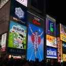 한신관광여행사주 | 일본 오사카 | 주유패스 1일권 예약 및 바우처 사용방법, 가격비교부터 뽕뽑은 여행 후기까지