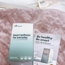 메디시스템 | 약사 상담으로 완성한 메디코치 맞춤영양제｜개인 맞춤 영양제 구매 후기