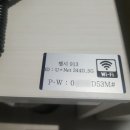첼시모텔 이미지